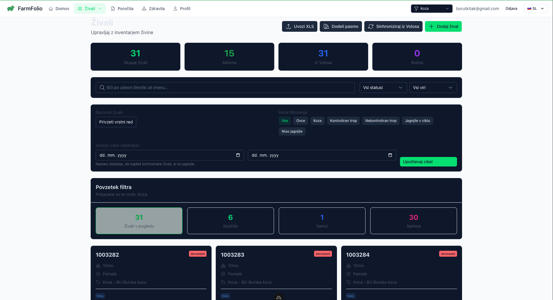 Aplikacija FarmFolio na prenosniku in telefonu
